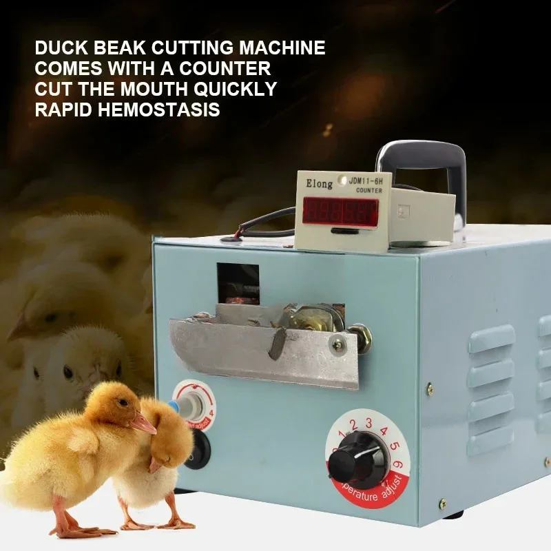 Chicken/Duck Dual Use Poultry Beak Cutting Machine Electric Debeaker Mouth Cutter Automatic Chicken Chick Farm Equipment Tools H