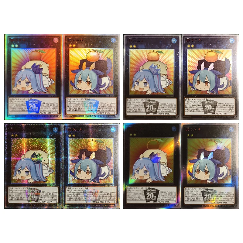 Anime Yu-Gi-Oh DIY ACG Tabletop Refraction Game Collectible Cards Spirit Ryu Sky Striker Ace Raye Toys for boys Birthday Present