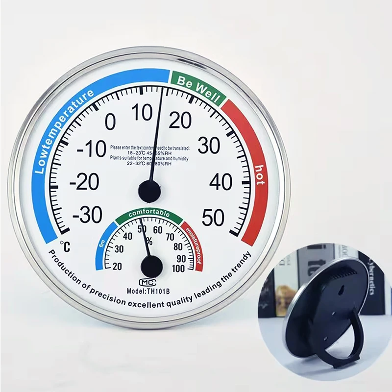 Pointer Type Thermometer Hygrometer Indoor Room Electronic Temperature Humidity Meter Sensor Gauge For Home Thermometer