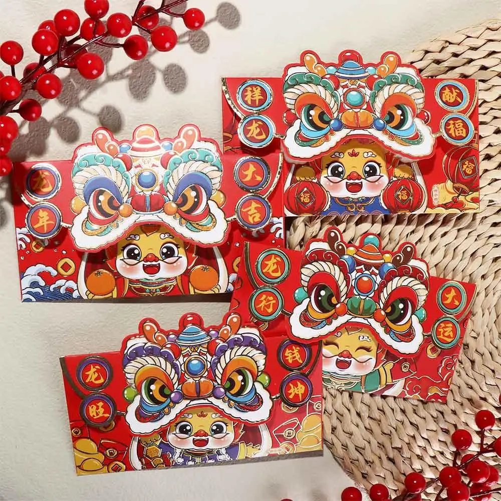 

Colorful Lion Red Envelope Three-Dimensional Lion Red Envelope Wedding Red Packet New Year Spring Festival Red Envelope