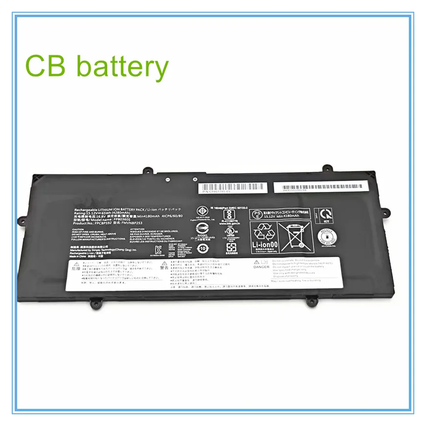 

FPB0360S Laptop Battery For U7411 U7511 U7512 FMVNBP253 FPCBP592 CP 801785 CP 811122 -01 FPB0359S TBD 41CP6/6