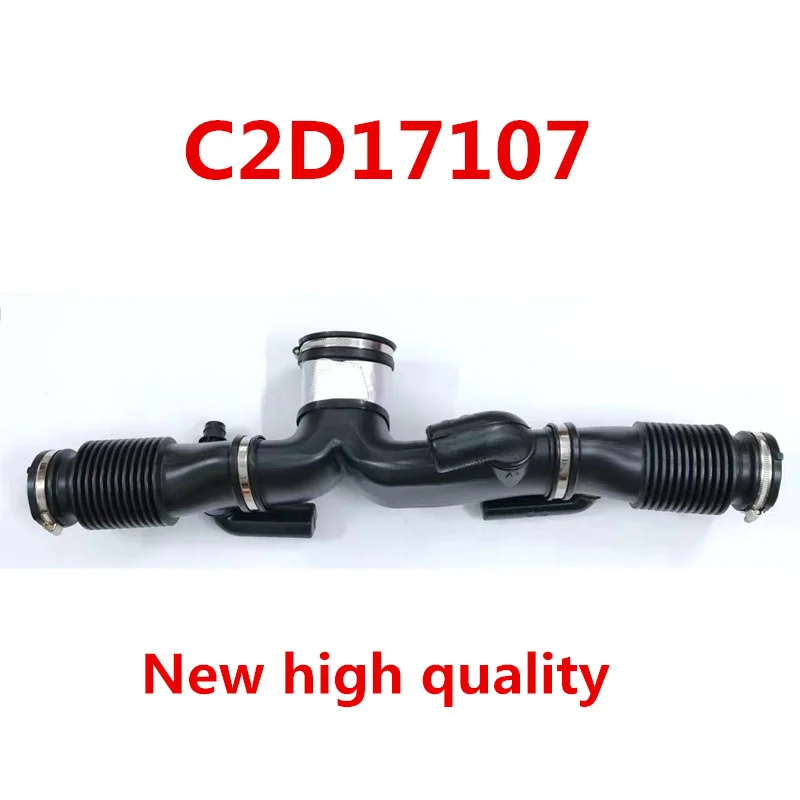 C2D17107 Engine Intake Hose For JAGUAR XJ 2010- XF 2009-2015 3.0L Coolant Pipe Auto C2Z17820 C2D19760