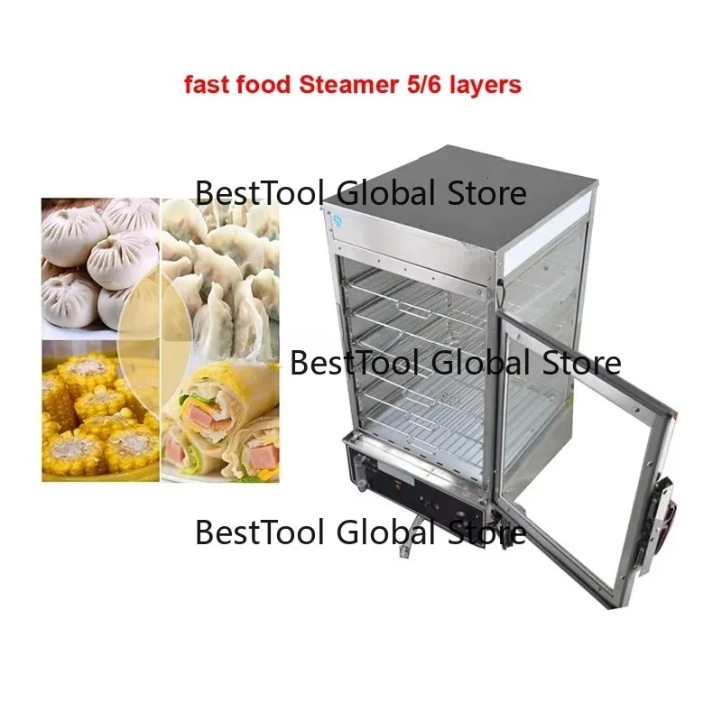 Commercial Multifunctional Electric Steamer Adjustable Food Steamer Cage for Buns, Fish, Soup, Fast Food Restaurant Use