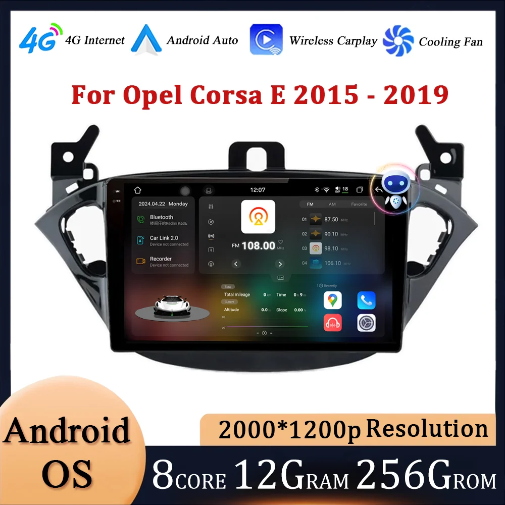 

Car Radio for Opel Corsa E 2015 - 2019 Wireless Carplay Android OS Auto Multimedia Player GPS Navigation Autoradio WIFI