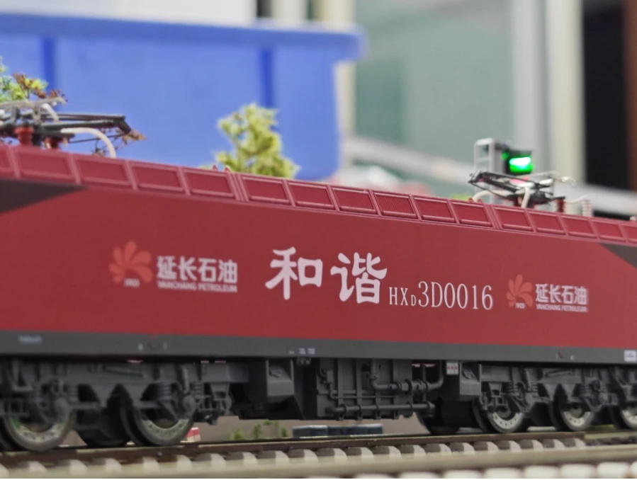 CMR HO Scale Electric Locomotive 1/87 Fourth Edition HXD3D Harmony