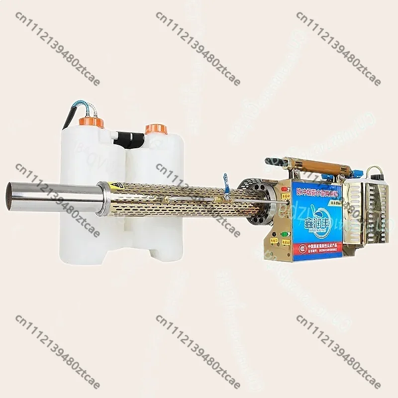 Fogging Machine Disinfectant Sprayer Dual-Use Smoke Water Mist Orchard Pest Control