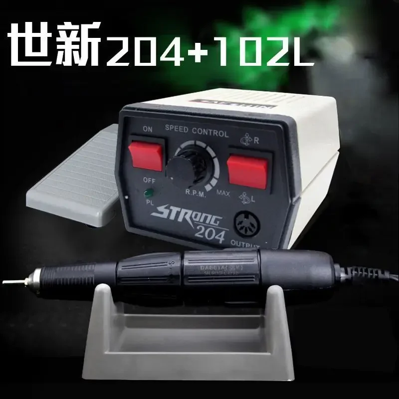 A Shixin 204 Dental Machine Engraving Machine Small Electric Grinder Jade Jadeite Polishing Nuclear Carving Wood Carving Jade Ca