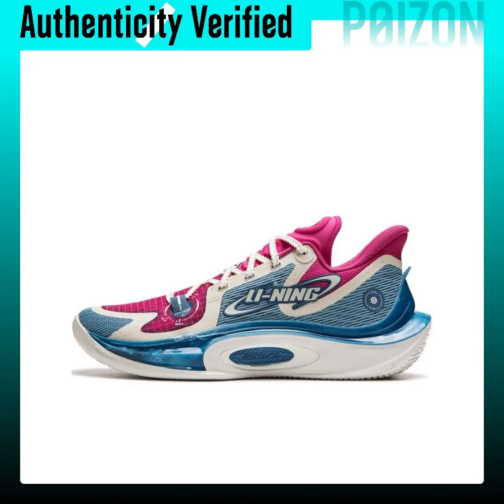 Li Ning SONIC 11 Astro S2 Flat Textile, Synthetic Leather Cushioning Slip Resistant Abrasion Resistant Low top ABAT021-7