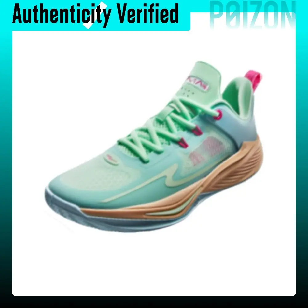 Erke Abrasion Resistant Breathable Low top Basketball Shoes Men's Blue 11124204222/