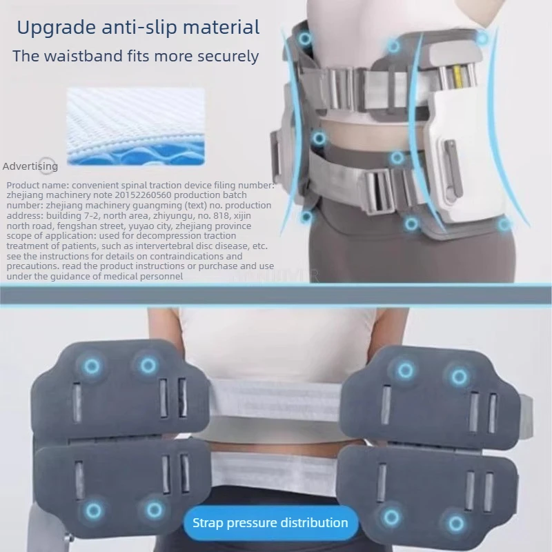 Portable Lumbar Disc Herniation Traction Device for Lumbar Muscle Strain, Spinal Scoliosis Correction and Stretching