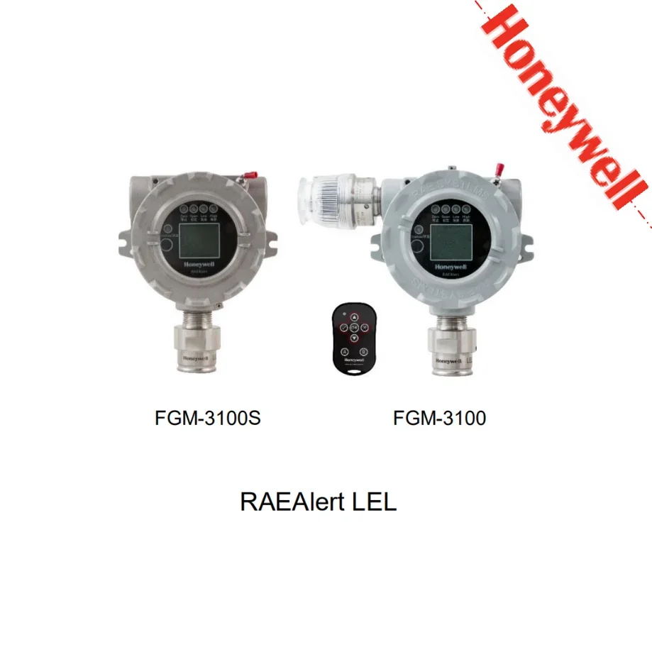 Honeywell RAEAlert EC FGM-3300 Детектор кислорода Фиксированный детектор концентрации кислорода