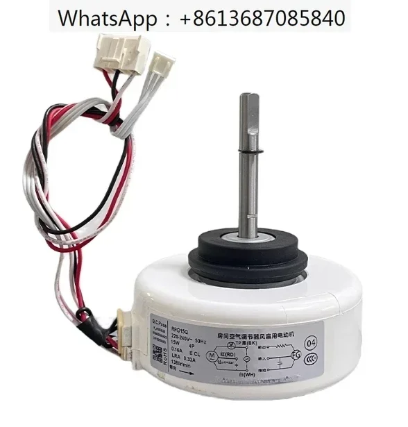 

air conditioning RPG15Q indoor motor Plastic sealing motor 6 wire motor parts 15W