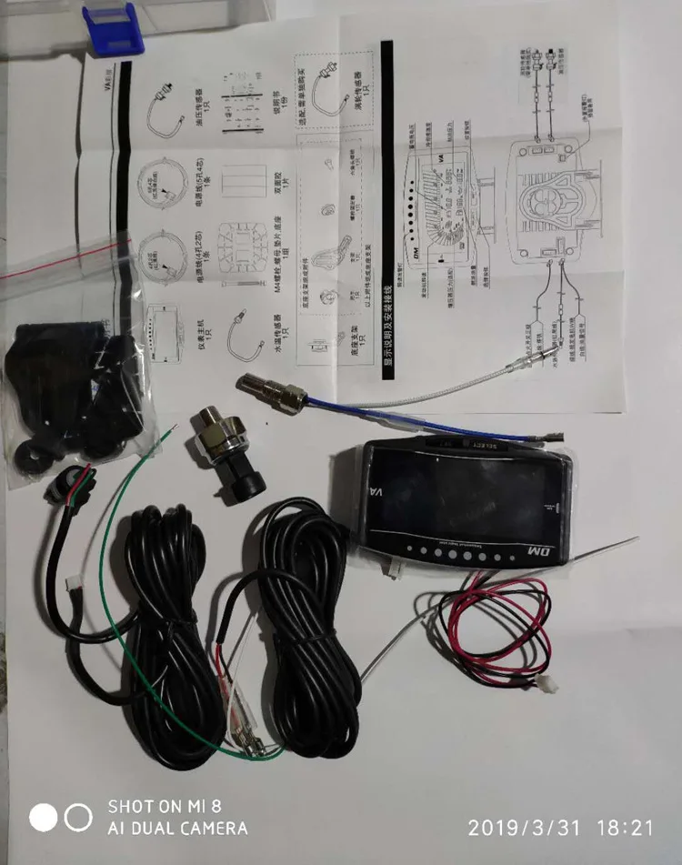 Automotive universal modified liquid crystal electronic five-in-one instrument water temperature meter tachometer fuel oil