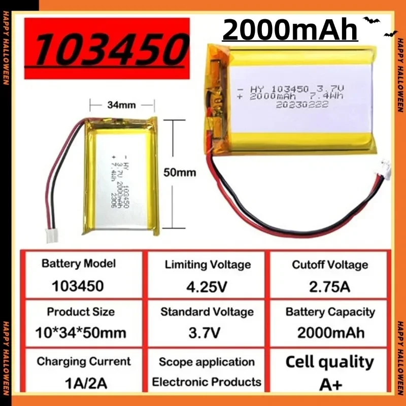 103450 LiPo Battery 3.7V 2000mAh Standard Drain Rechargeable Cell with JST PH2.0 2Pin Plug for Camera GPS Navigator MP5 Headset