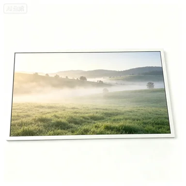 G057VN01 V2  5.7 inch 640*480 Resolution LCD panel fast shipping