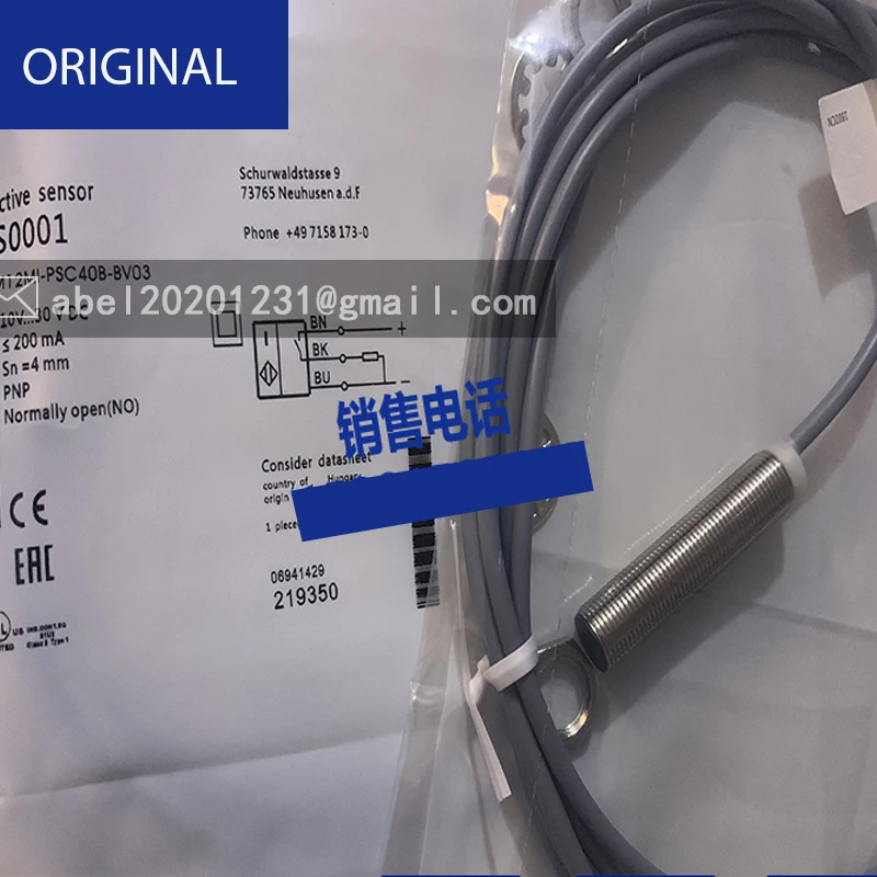 BRAND NEW ORIGINAL SENSOR IM08-B5NO-ZW1 IM08-1B5DO-ZW1 IM08-1B5NS-ZW1 M12MI-PSC40B-BV03 E2A-M12KS08-M1-C1 AS-621-M12