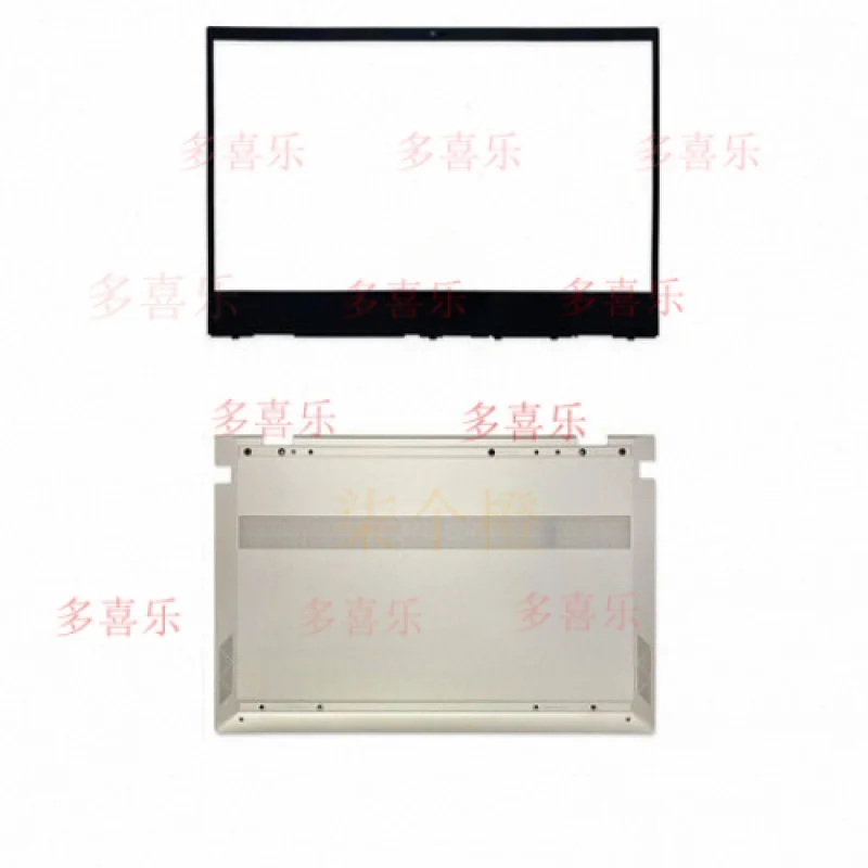 Zzmm Gold For Hp En… - image