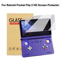 HD Soft Film Glass Screen Protector For Retroid Pocket Flip 2 /RPF2 Game Console Wear-resistant Scratch-resistant Accessories