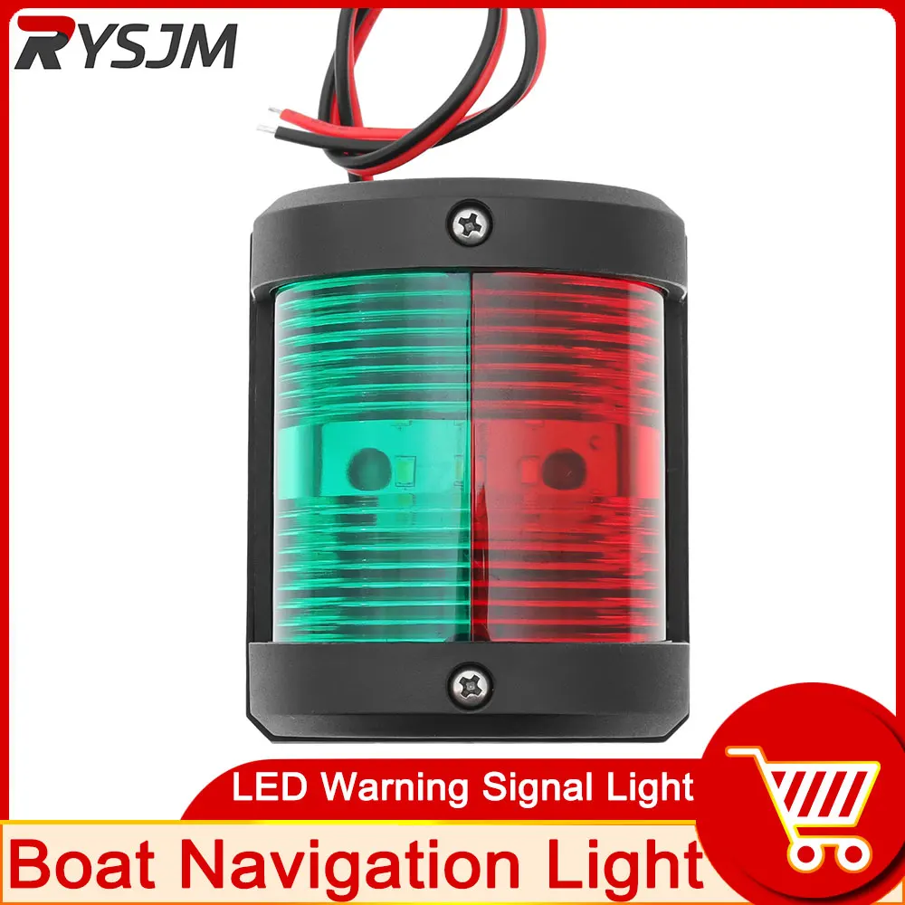 1pc Boat Navigation Light IP66 Waterproof Sidelight Red Green LED Warning Signal Light For Marine Yacht 12V Bow  Signal Light