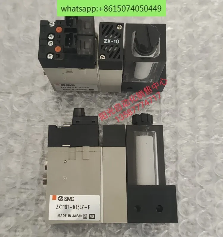 

SMC vacuum generator ZX1071-K15LOZ-F, ZX1101-K15LZ-F-X121, Dismantling parts