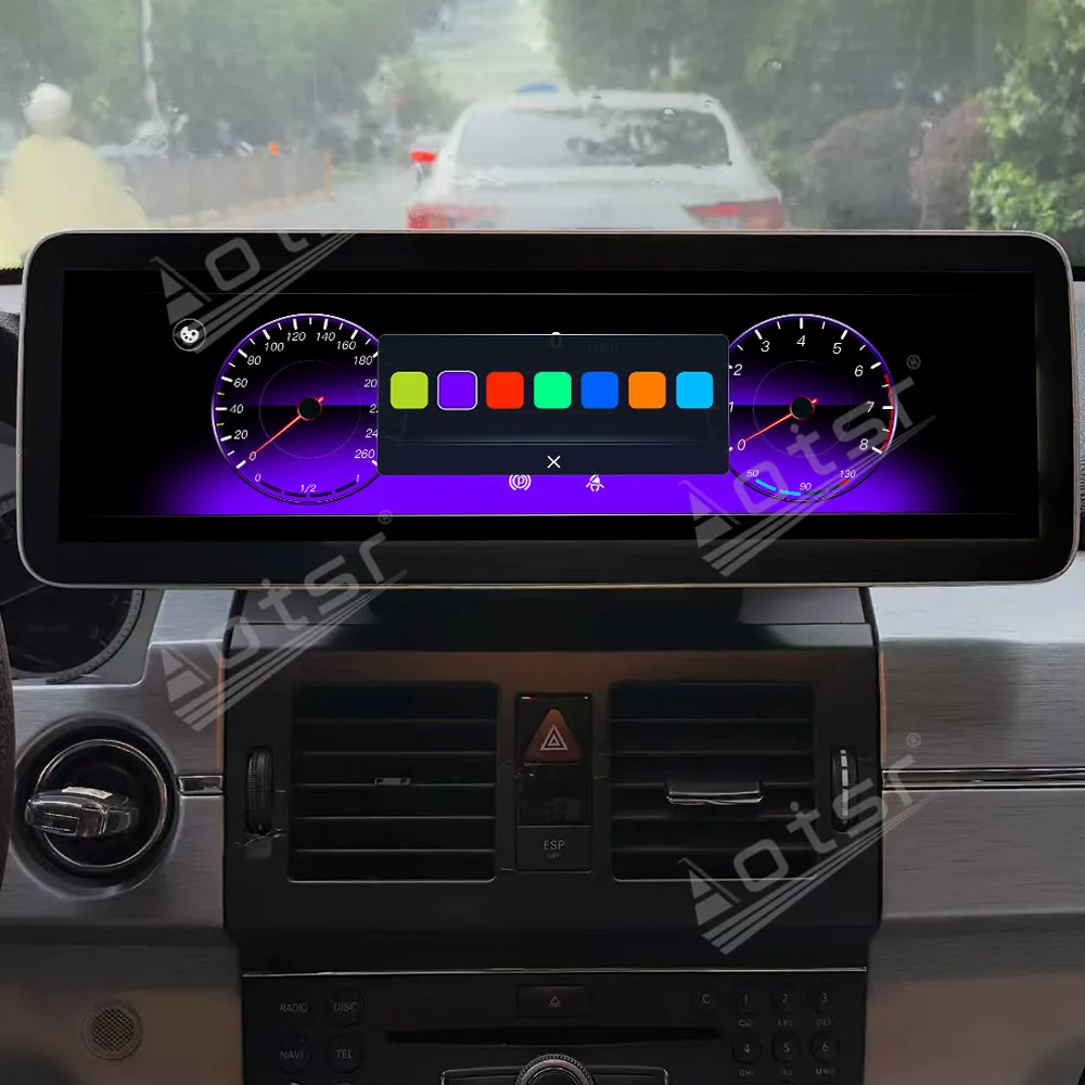 14.9'' Car Radio Fo… - image