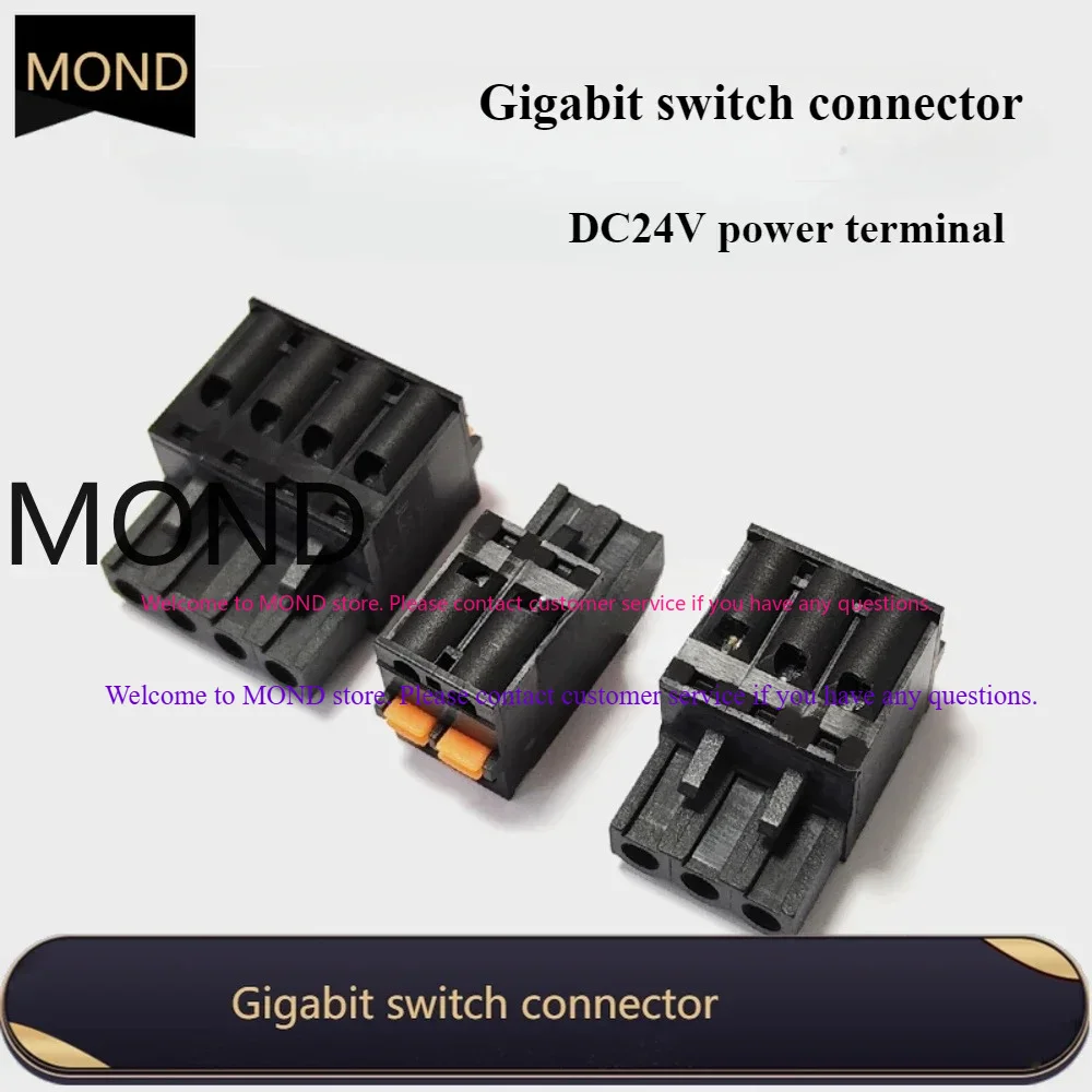 Connector for Siemens Gigabit Switch Plug 2P 3P 4P Power Terminal DC24V X5 X6 X7