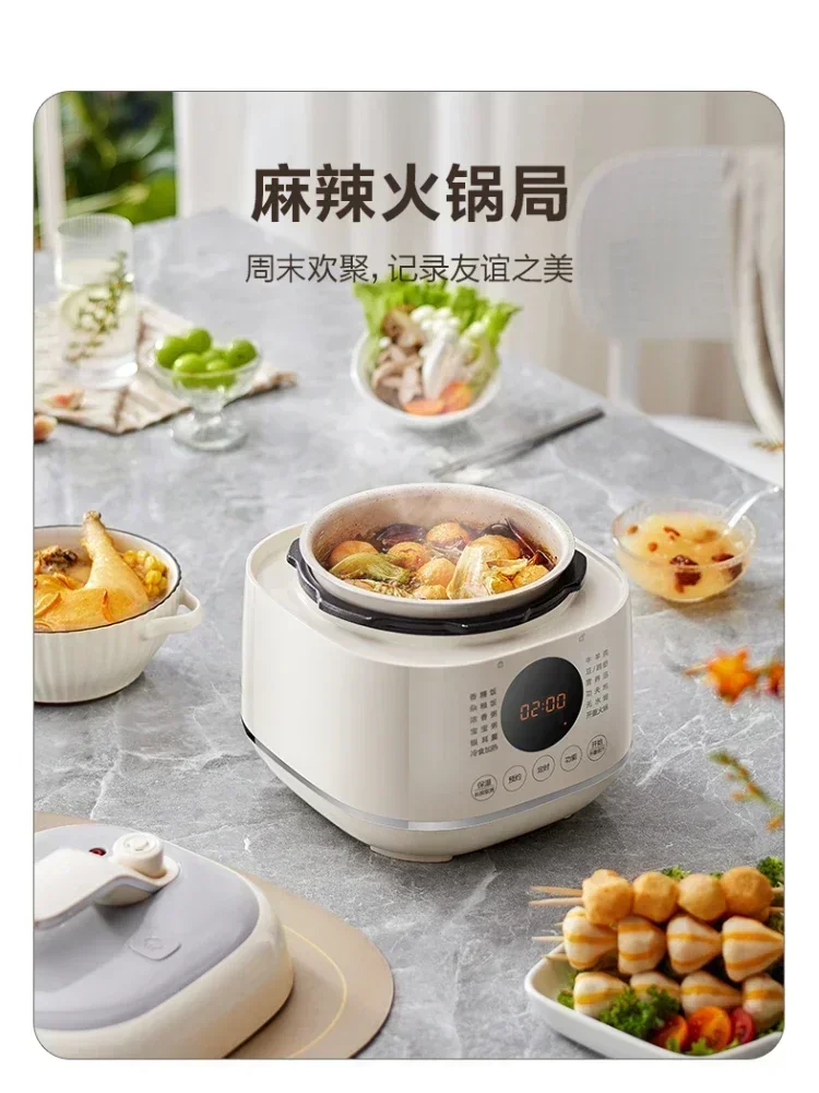 Supor Electric Kitchen Appliance Pots Cooking Pressure Cooker Multifunctional Home Small Intelligent Automatic Cookware Multi