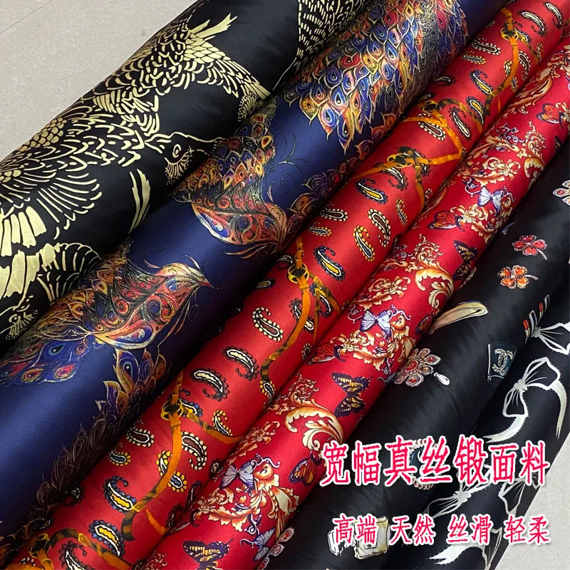 

Spring and Summer National Style Retro High-End Silk Fabric Forged Surface Dress Cheongsam Pajamas Clothing
