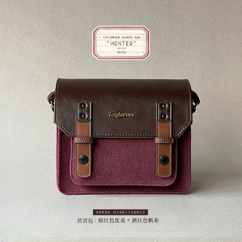 BURGUNDY MINI