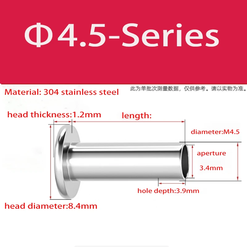 M4.5 M5 M6M8 GB875 304 Edelstahl Flachkopf Halb-Hohl-Halb-Rohr-Griffnieten – Detail 6
