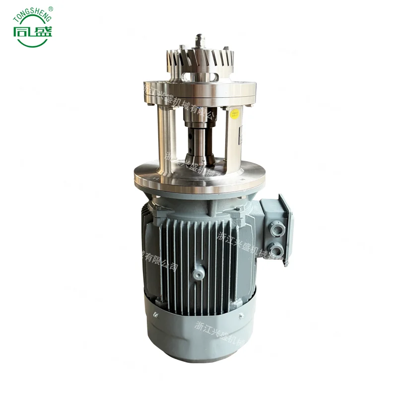 

Factory Price High Quality Prevent Precipitation Agitation Tank Bottom Emulsifier
