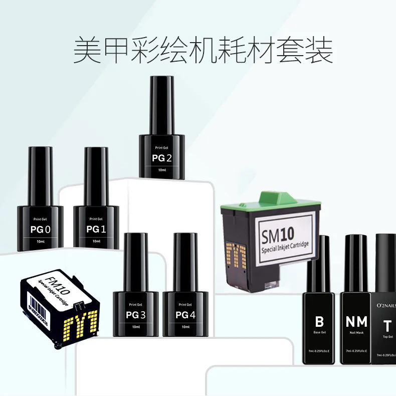NAILS Nail Printer SM10 ink cartridge set Pre-Print B, T, PG4, NM, And FM 10 Inkjet Cartridge Nail Gel Set