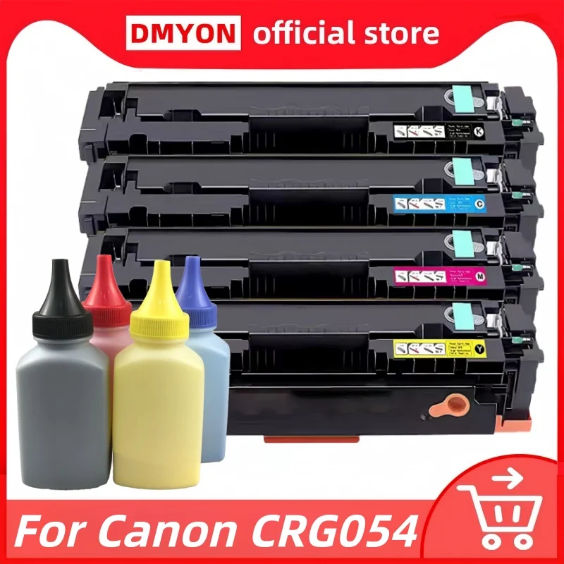 DMYON CRG054 toner cartridge Compatible for Canon Color ImageClass MF641cw MF644Cdw 643cdw MF642Cdw mf645cx LBP622Cdw LBP621