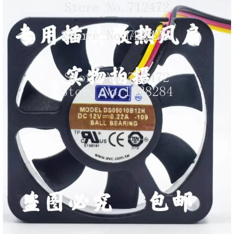 New Cooler for AVC DS05010B12H 12V 0.22A 5CM 5010 Double Ball 3 Wire Cooling Fan 50 * 50 * 10MM