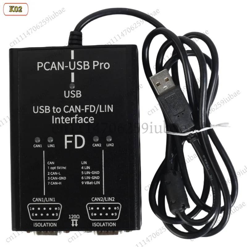 FC_ USB to CAN FD Adapter 2CH 8Mbit 12Mbit 16Mbit PCAN-USB Pro IPEH-004061, Replacement Parts