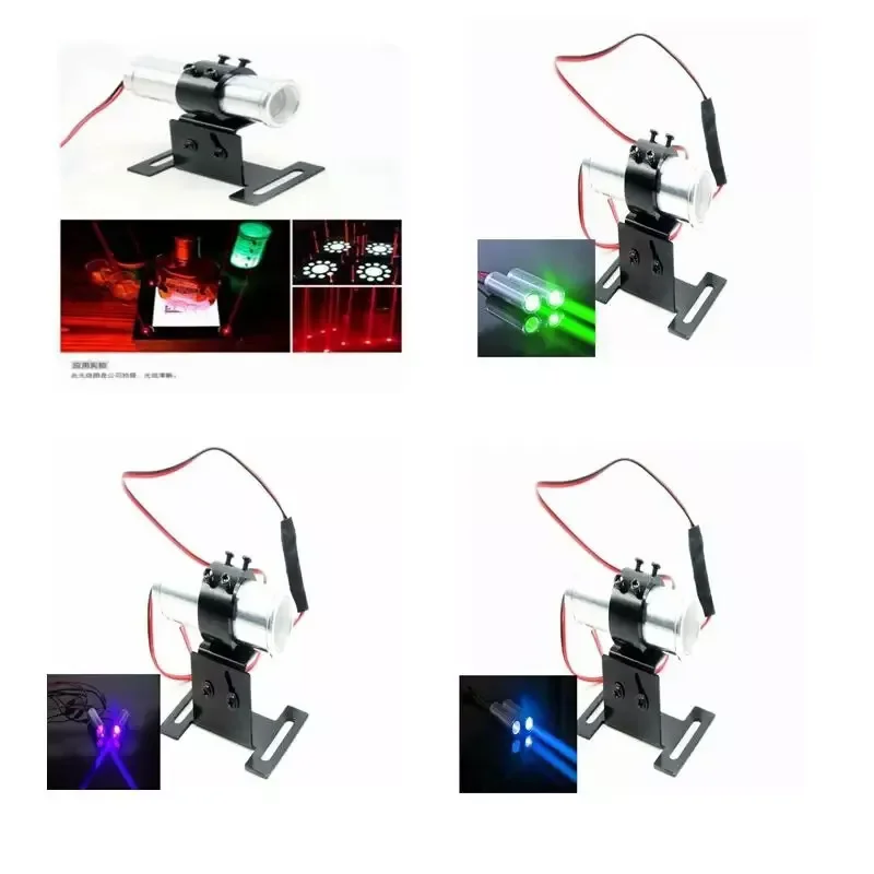 Fat Beam Laser Module Bar KTV DJ Stage Lighting with Holder Red/Green/Blue/Purple Options Available