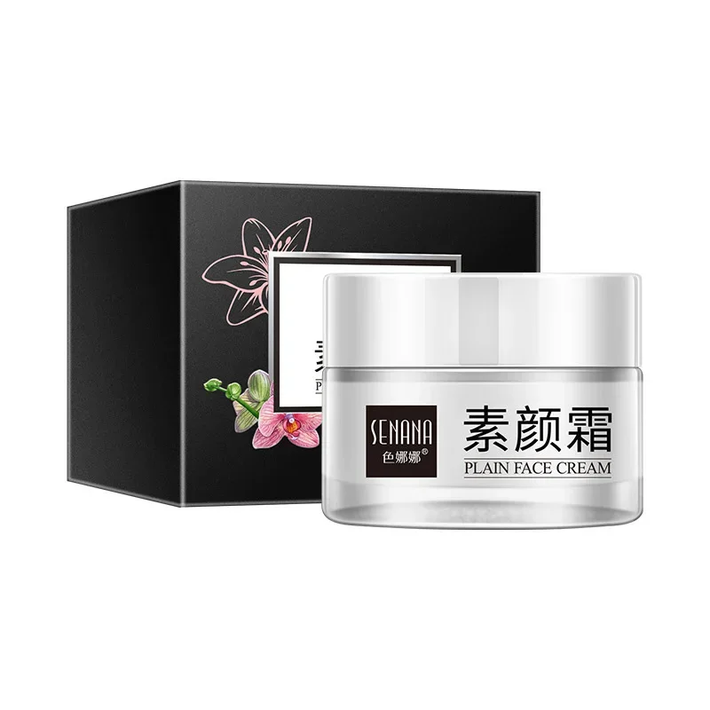 

Water Light Plain Face Cream Improve Dullness Brightening Skin Tone Moisturizing Concealer Natural Makeup Beauty Plain Cream