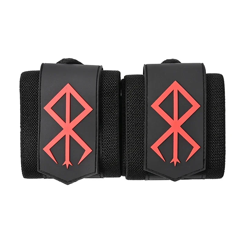 

Berserk Weight Lifting Wrist Wraps, Anime Lifting Straps, Gym Figure 8, Heavy Duty Training, Fitness Deadlift, Powerlifting