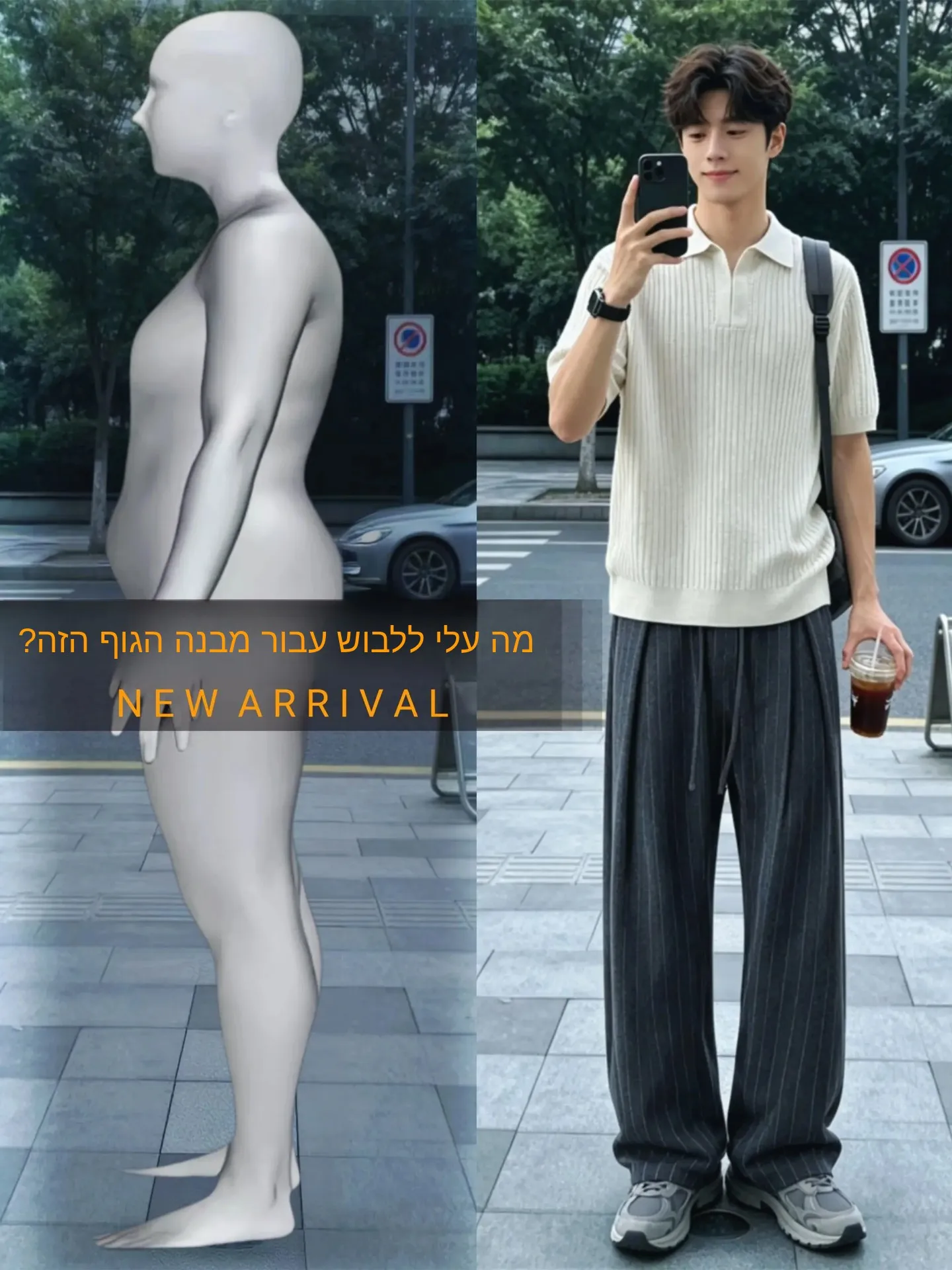 Olive Sea Gull Collar  Shirt Set Men Summer Casual Stripe Ice Silk Two-Piece Suit Loose Fit Knitted Muscle Enhancing