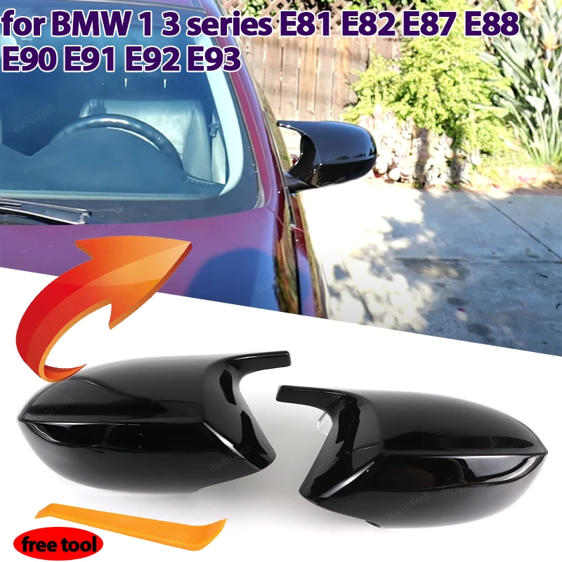 

Carbon Fiber Look Black Side mirror cover Replacement for E90 E91 M3 Style Cover E81 E82 E87 E88 for BMW 1 3 Series E92 E93
