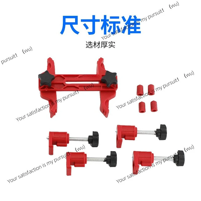 ZOCI-Cam Locking Shaft Engine Tool, Universal Timing Holder