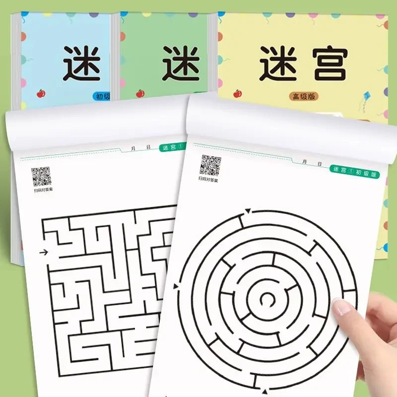 

Maze Training Book Kids Concentration Attention Booster Intellectual Development Puzzle Game Holiday Gift for Students