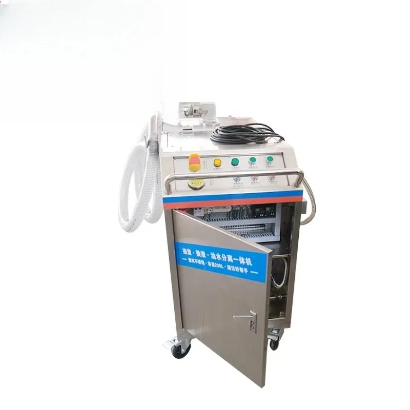 New Condition CNC Cutting Fluid Filter Machine Oil Mist Collector for Floating Debris Removal Liquid Exchange Air Cleaning Tool