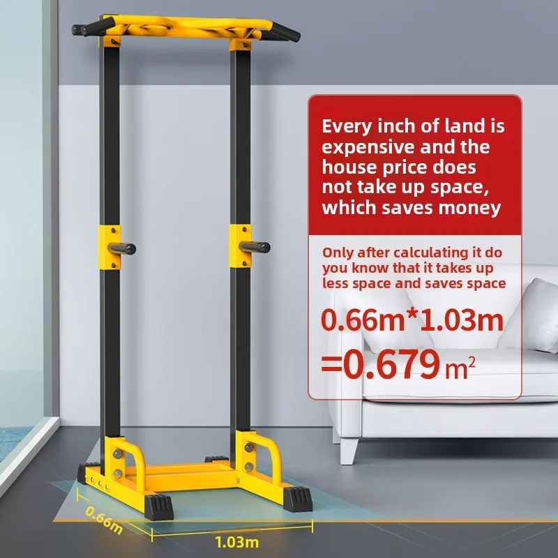 LH household pull-ups, parallel bars, floor-to-ceiling gym, rings, sports equipment
