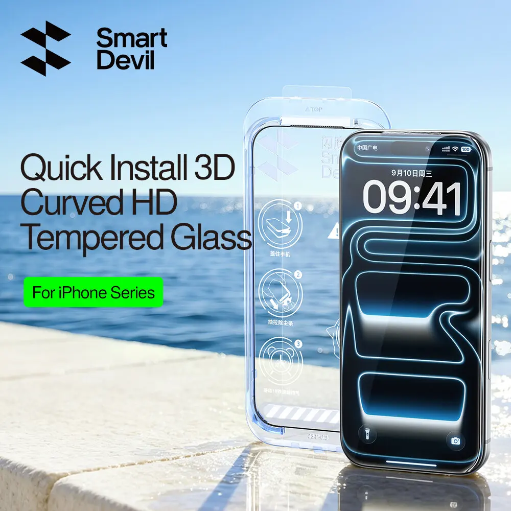 SmartDevil 3D Hot-Bending Screen Protector for iPhone 17 Pro Max 16 Pro HD Tempered Glass Film for iPhone 17 Anti-fingerprint