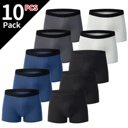 10-Pack solid color basic men's plus size boxers underwear comfortable and fashionable teenagers multi-piece matching underwear