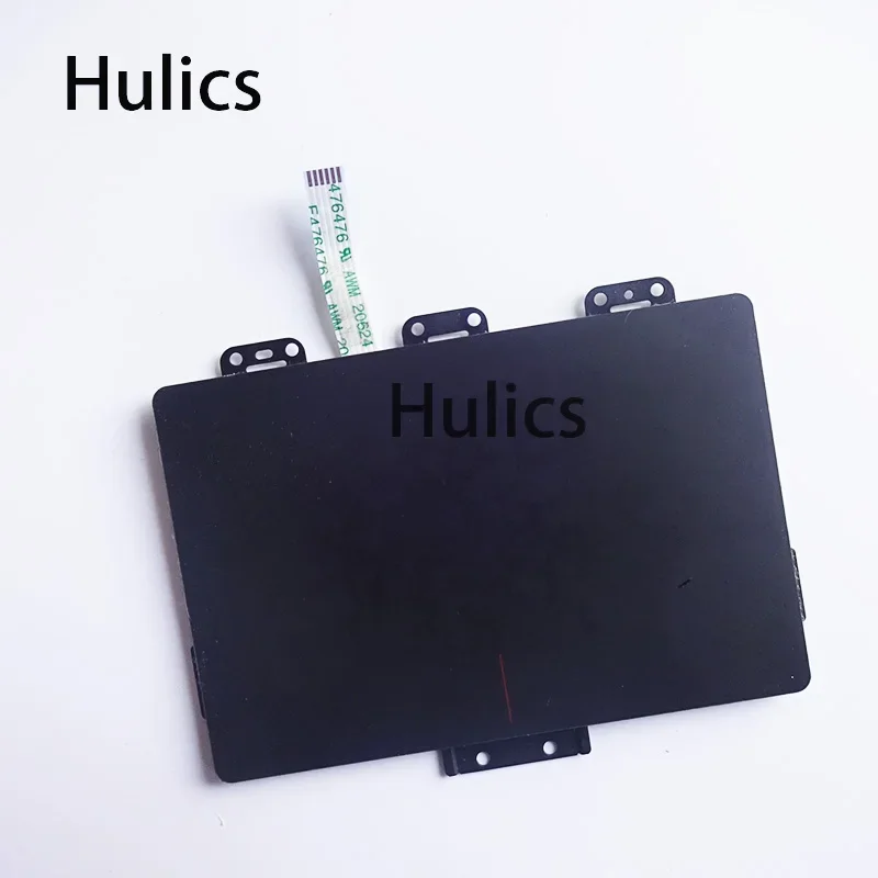 Hulics Used For Yog… - image
