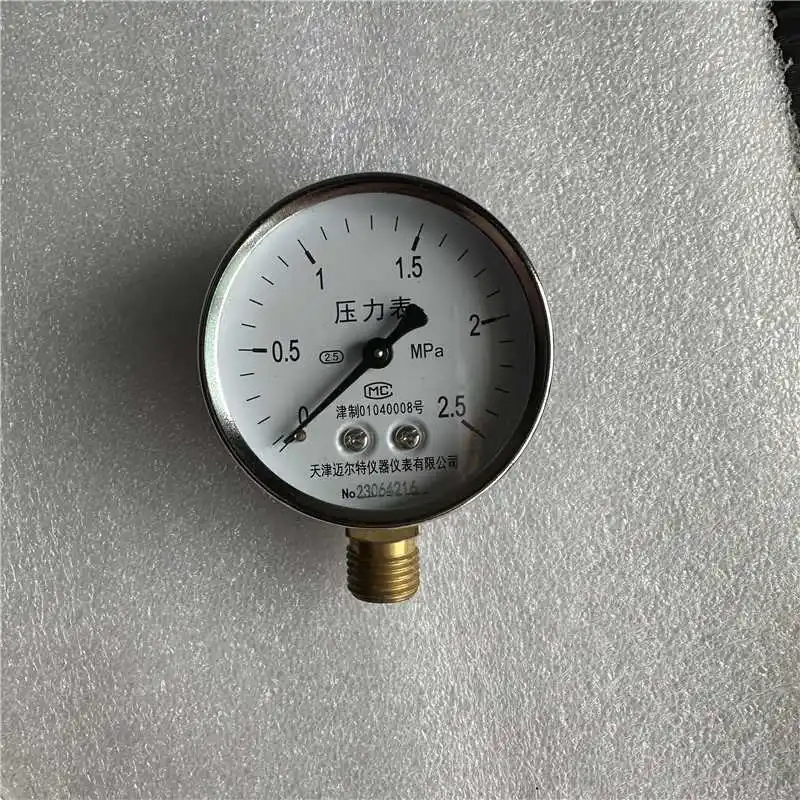 Diesel VE pump internal pressure tester gauge fuel pump pressure gauge repair tool