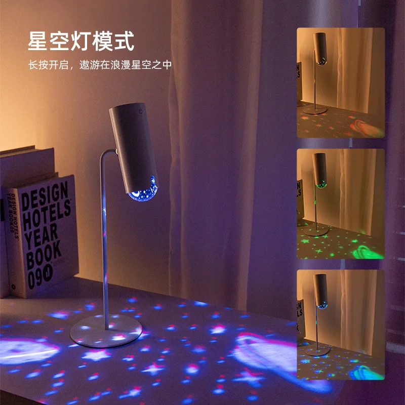 

USB-зарядка, защита глаз, настольная лампа, светодиодная многофункциональная настольная лампа, свет заката, студенческий ночник, фон, окружающий свет