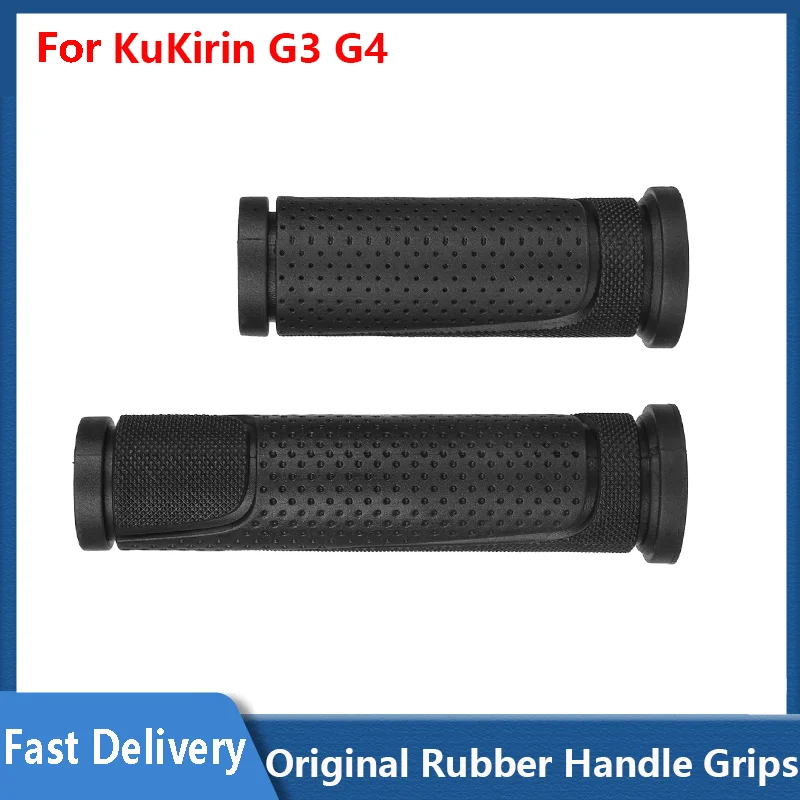 1 Par de Manoplas de Borracha Antiderrapantes Originais KUGOO KIRIN G4 para Patinete Elétrico KuKirin G2 G3 G4 - Acessórios de Substituição